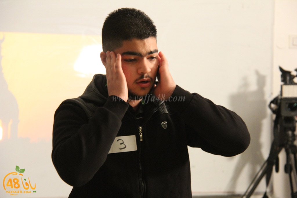 aazan mosabaka (38).JPG